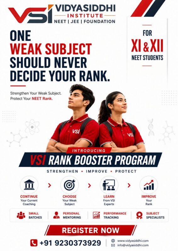 Rank Booster Program - VSI - 2026